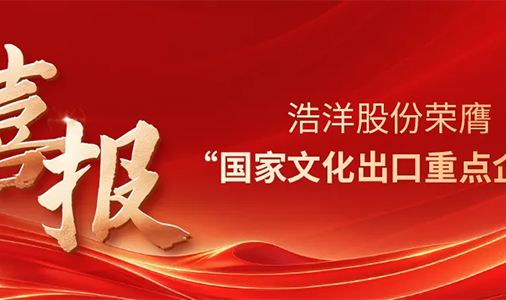 微信图片_20250617103415